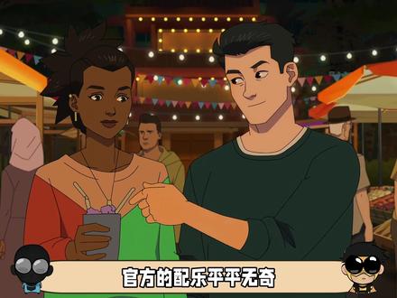 官方的配乐平平无奇 但邪修的小曲绝对无敌 #无敌少侠 #马克 #动漫编年史 #动漫推荐 #我在抖音看动漫