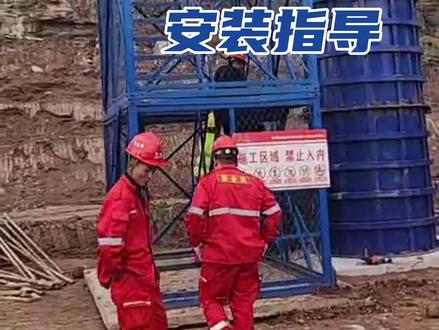 模块化角钢安全梯笼 安装方便 外观大方 施工作业的好帮手#安全梯笼 #安全爬梯 #施工安全 #工程 #桥梁