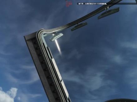 DCS入门任务一(3)