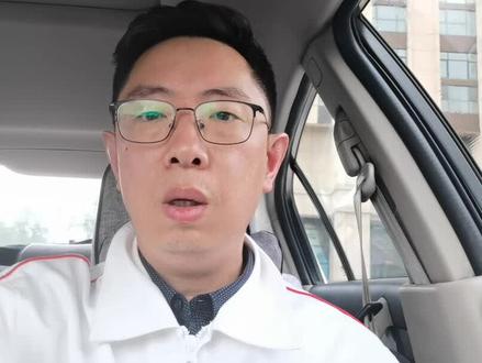 新红旗H5详解第一集 #我为红旗发声 #红旗h5 @一汽红旗