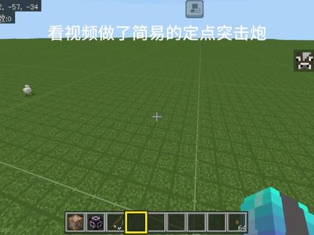 快要过年了,提前放个炮