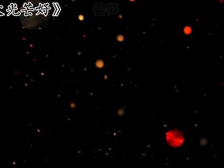 #许你万丈光芒好#陆霆骁 #宁夕:爹!你干嘛!#云深:他碰了你。宁夕:爹您能不能讲点理啊,分明是我强睡他哎!爹您没事打他做什么?云深:唐夕!!!