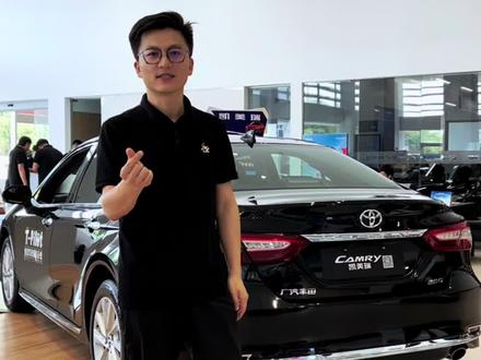 凯美瑞的灯光操作讲解#广汽丰田 #凯美瑞 #汽车知识分享 #抖音汽车 #带你懂车