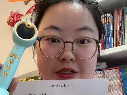 一篇给你说清楚小蝌蚪优缺点,看完决定买不买