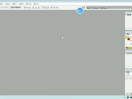 ps平面设计教程绘制企鹅QQ #ps #平面广告设计 #设计 #产品设计 #字体设计教程 #画图 #平面教程