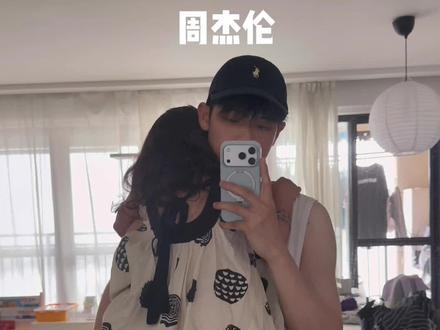 《女儿殿下》专属bgm来了 #女儿殿下#周杰伦#奶爸带娃#骗你生女儿#周杰伦新歌