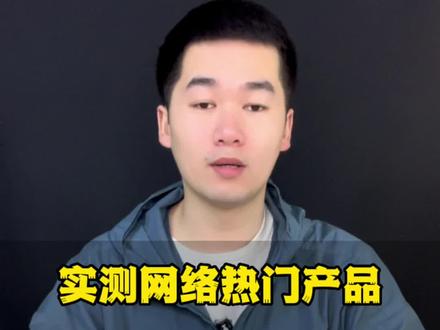 #墙面修补膏 墙面修补膏到底是不是智商税?#测评 #修补膏 #墙面修补