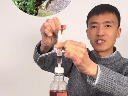 用注射器做的小制作,让你明白了大气压的原理,比死记硬背有用的多。#物理实验 #我在抖音学物理