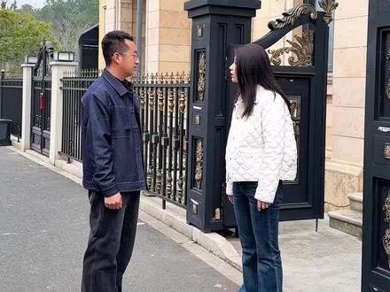 这刘招娣把琪琪惹生气了#记录真实生活 #vlog日常 #vlog十亿流量扶持计划