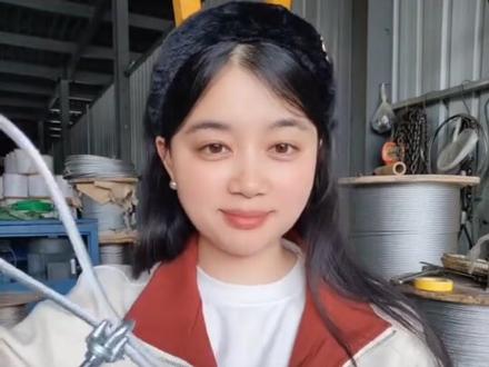 如何正确使用绳卡 不要小看这一个绳卡,用对了,才安心#钢丝绳 #绳卡