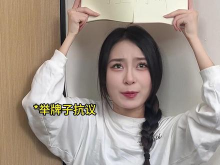 穿进abo世界当beta真的会疯#abo