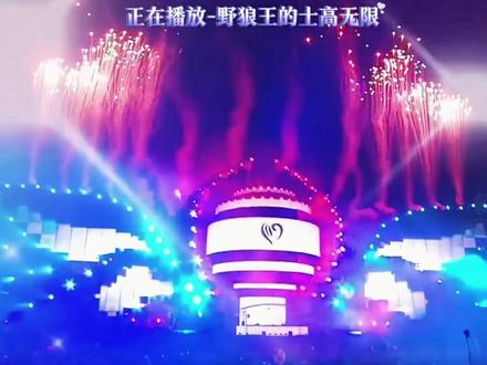 7080后的回忆,欧美稀 世 珍宝野狼王的士高,荷东猛士的士高串烧,车载音乐,夜店蹦迪,溜冰场首选音乐#电音节现场 #百大dj #大型蹦迪现场 #重低音dj #dj串烧 #车载音乐 #经典老歌dj #欧美神曲dj #无损音乐 #高清视频 #低音炮