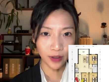 西北厨房,真相居然是这样#厨房 #户型 #户型优化