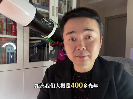 宇宙中的隐形杀星,逼近者无一幸免 #宇宙 #中子星 #磁星