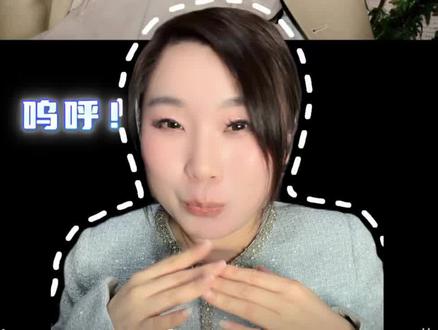 #成毅 这身我真的太爱了!看的直流口水!还有我们漂亮的手,超健康的手指!#傅诗淇 #两京十五日 #我的追星日记 #成毅同款