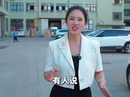 最硬气的浙江人#浙江 #浙江人#硬气 #正能量 #浙江美好推荐官