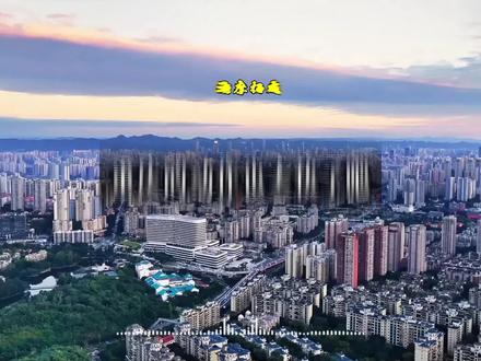 重庆两江新区为张雪机车规划新基地#重庆 #张雪机车 #城市发展 #经济