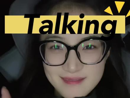 喝酒邀请变申论表达#不就反差吗这题我熟