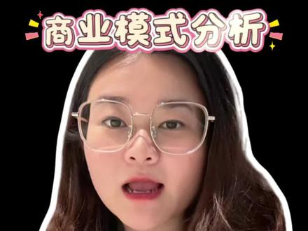 为什么只有追觅签下了C罗? #流量扶持计划 #创作者中心 #创作灵感 #c罗 @DOU+小助手 @抖音创作者大会 @DOU+上热门 @抖音小助手#世界杯 @Cristiano Ronaldo