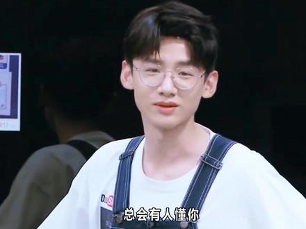 机会都是留给有准备的人#白敬亭 #开端白敬亭 #娱乐评论大赏