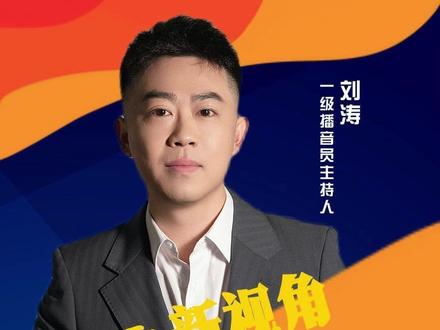 山西的育儿补贴陆续发放,快看看你的进账了吗? #山西育儿补贴 #育儿补贴 #多地育儿补贴已到账 #育儿补贴制度实施方案