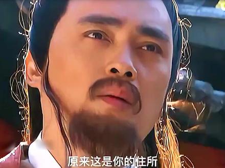 网友:“段正淳不是渣男,他是真心地惦记每一个女人,现在有这样的男人吗?”