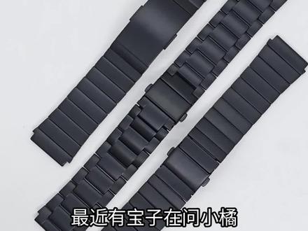 发现三条OPPO Watch X3黑色钛金属表带
#oppo #oppowatchx3 #oppo手表 #oppowatch3 #oppofindn6