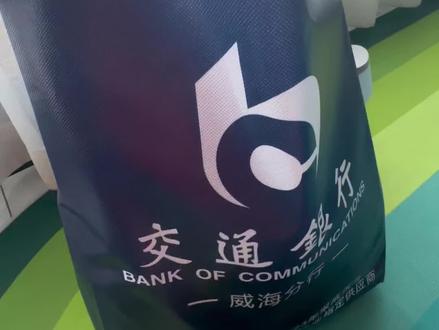 看看荣马的完赛包里有什么🤔#为热爱而战 #致每一个努力奔跑的人 #安排的妥妥哒 #半程马拉松