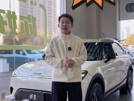 smart:“公主请上车”,仪式感拉满,但你知道怎么设置嘛#新车上市 #公主请上车 #dou是好车 #smart精灵1