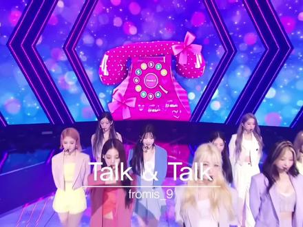 【Kpop女团】Fromis 9 一位歌曲统计 #fromis_9 #女团 #韩流 #女神 #女团逆袭