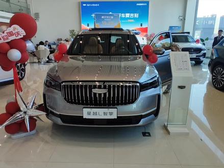 吉利星越L智擎 2024款1.5T天宫版,详细视频