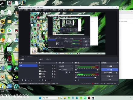 12月30日 (2) #三角洲滤镜 #icc滤镜 #三角洲曝光 #N卡滤镜 文件可以在我们的粉丝群里面拿也可以,联系我们的客服宫中号《鼠鼠电竞正版》(一个子都不能少)@鼠鼠电竞 @鼠鼠电竞-小狮