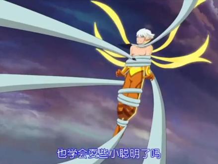 赛尔号 第13季 第负五集 双煞强袭