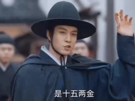 #推荐你喜欢的新剧 杨紫李桢《家业》定档本月17号央⑧,爱奇艺播出!