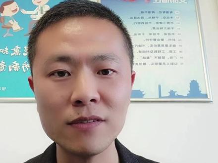 2026年的育儿补贴申请了吗?一条视频说清楚,育儿补贴申请指南#育儿补贴