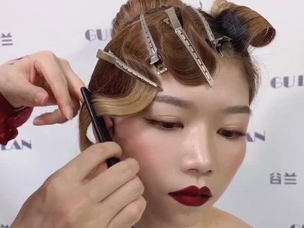 复古新娘造型,经典手推波手法#谷兰美妆教育频道 #手推波纹 #复古 @抖音小助手