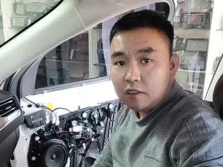 福特锐际导航拆装教程#360全景影像