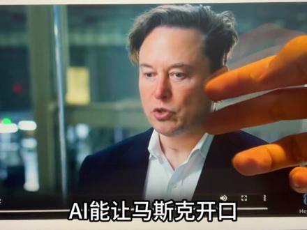 HeyGenlabs视频转换语种,同步音色和口型。分分钟掌握多国语言!#有ai就有无限可能