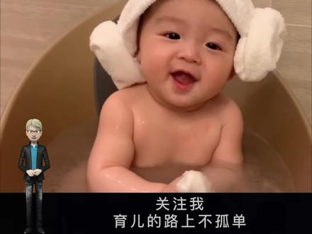 如何生出高颜值宝宝!这些方法很多明星家长都在用,赶快转发给新手妈妈们试一下吧#分享育儿知识 #育儿经验分享#辅食育儿 #怀孕吃什么 #颜值巅峰 #健康养生 #女性健康