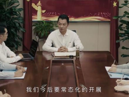 【完整版】《心痛》第四集