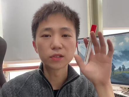 OA系统 什么是OA系统#办公系统#办公自动化