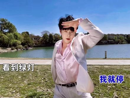 来坐我的电动车了喂!#飞发发 #飞发摇 #科目四