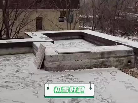 都别急 都别急 拍完你的拍你的
#初雪cha#时代峰峻#top登陆少年#tfing#tf家族四代