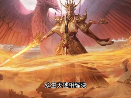 蛊蒸人——尊者篇#蛊#仙尊语录 #三国杀