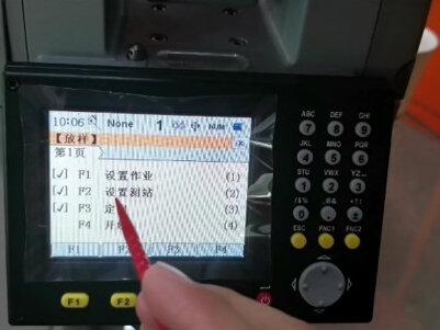 中纬ZT30RPRO#全站仪 #测绘仪器 @抖音小助手