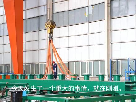 巨力索具怎么了 到底是不是真的,怎么回事#巨力索具 #证监会