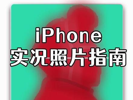 怎样把视频发到抖音群里 840967178b8654892793a038f6a742b7~tplv-dy-resize-origshort-autoq-75:330.jpeg?x-expires=1995037200&x-signature=7jRylTF6YhhYyP%2FSGA63ef2y7o8%3D&from=3213915784&s=PackSourceEnum_AWEME_DETAIL&se=false&sc=cover&biz_tag=pcweb_cover&l=20230325015457BD21EBC8A34DE63BC954