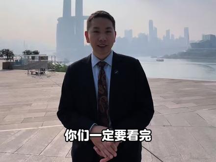 12月31日,重庆跨年看无人机表演攻略来啦!丝滑停车来去自如#无人机表演 #跨年夜#重庆跨年灯光秀