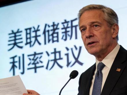 若“沃什时代”开启,未来美元可能比黄金更珍贵! #美联储 #凯文沃什 #特朗普 #美元 #黄金