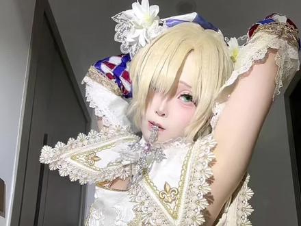 依旧雷森吐呀哈#娼年贞德 #娼年 #池咲弥撒